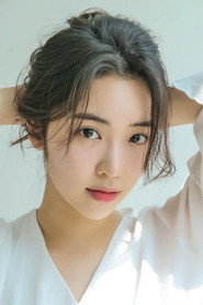 Kim Yi-seo