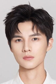 Liu Chenjin