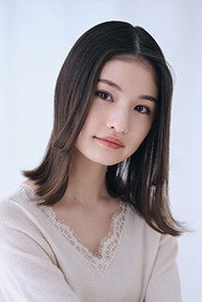 Mirei Kawai
