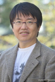 Masahiro Ito portrait