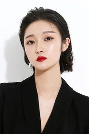 Hu Rui portrait