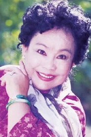 Kim Ngọc