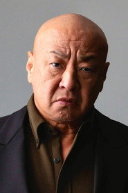 Kohei Mashiba