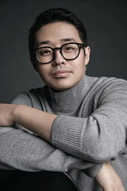 Wen Muye portrait
