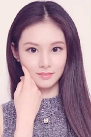 Wang Qian Wen