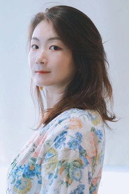 Huan Yue