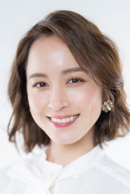 Kunika Takeda portrait