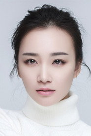 Zhao Feiyan portrait