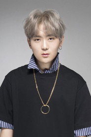 Xiao Feng Feng