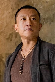 Yang Ya-che portrait
