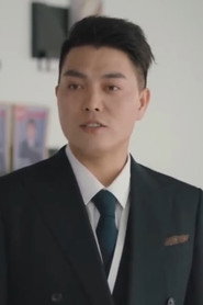 Zheng Haiyang