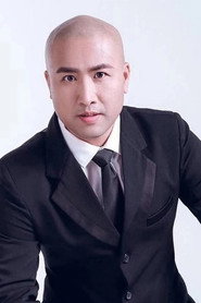 Li Chengjia