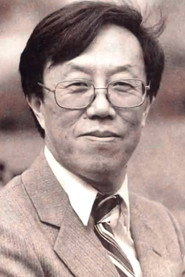 Wang Meng