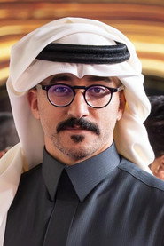 Saleh Abuamrh