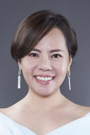 Fiona Huang portrait