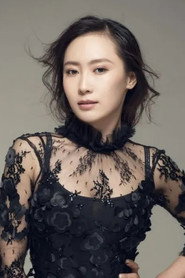 Zhang Yiwen