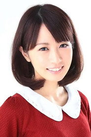 Ami Hagihara