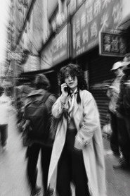 Wang Weiyi