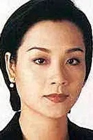 Hiu-Wan Chan
