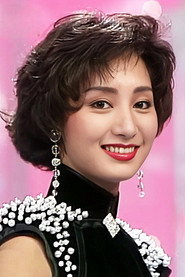 Sue Tam