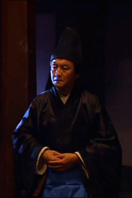 Su Jianyu