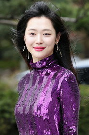 Sulli