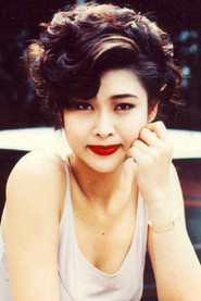 Veronica Yip Yuk-hing