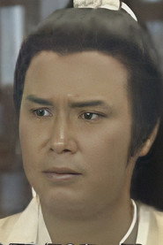Lau Wan-Fung portrait