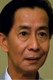 Winston Ng Wing-Sum portrait