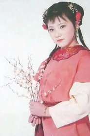 Liu Xin