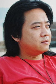 Wang Xuexin