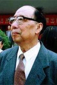 Yunxiang Deng