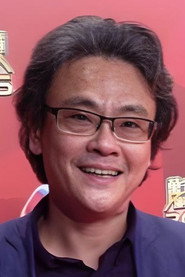 邝锦宏