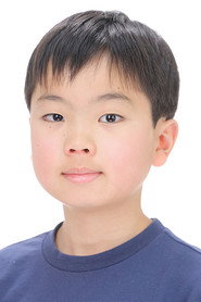 Ryunosuke Oikawa