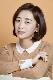 Ha Na-ri