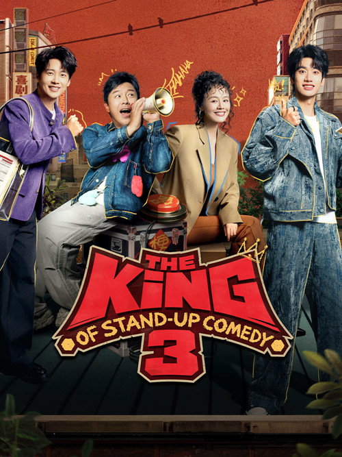 The King of Stand-up Comedy poster