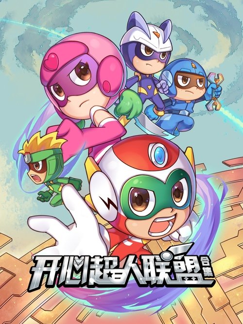 Happy Toon poster