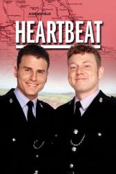 HeartBeat