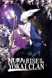 Nura: Rise of the Yokai Clan poster