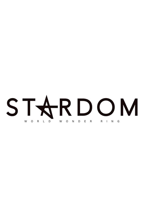 Stardom on Stardom World poster