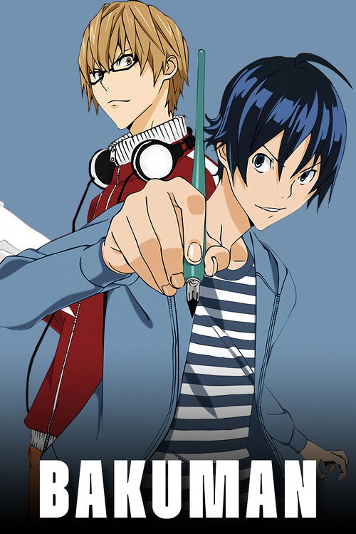 Bakuman