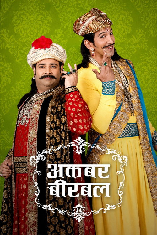 Akbar Birbal
