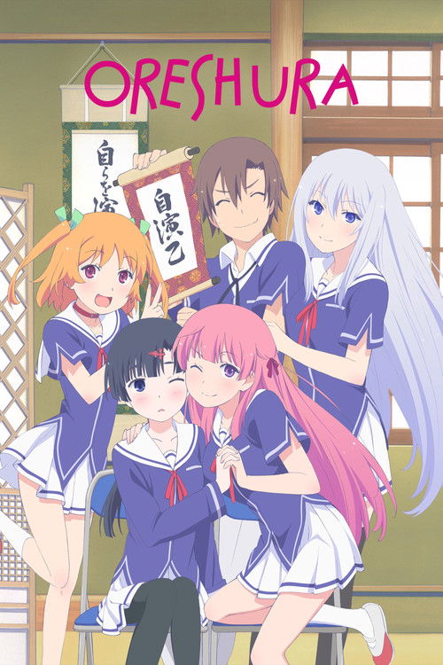 Oreshura poster