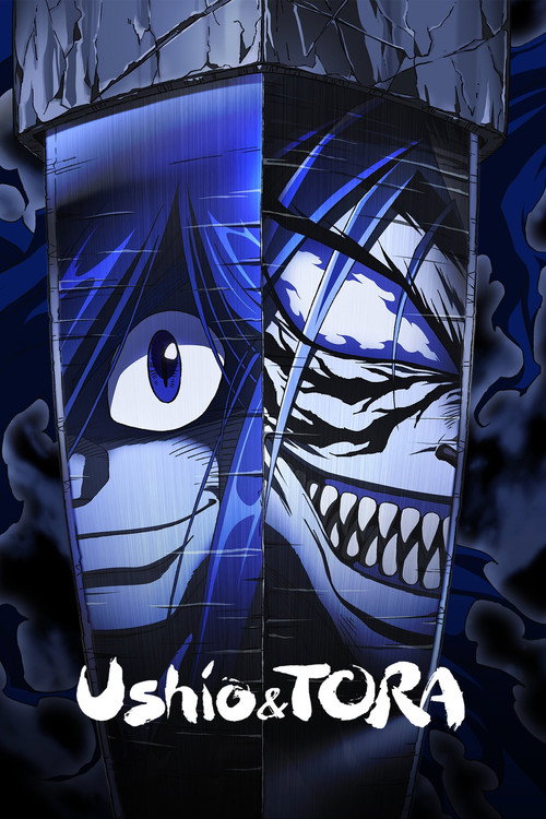 Ushio and Tora poster