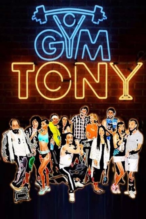 똑똑해GYM짐