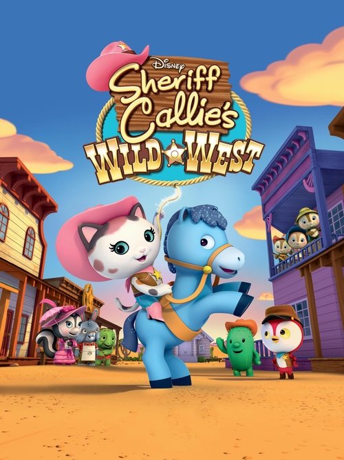 Sheriff poster