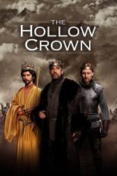 The Hollow