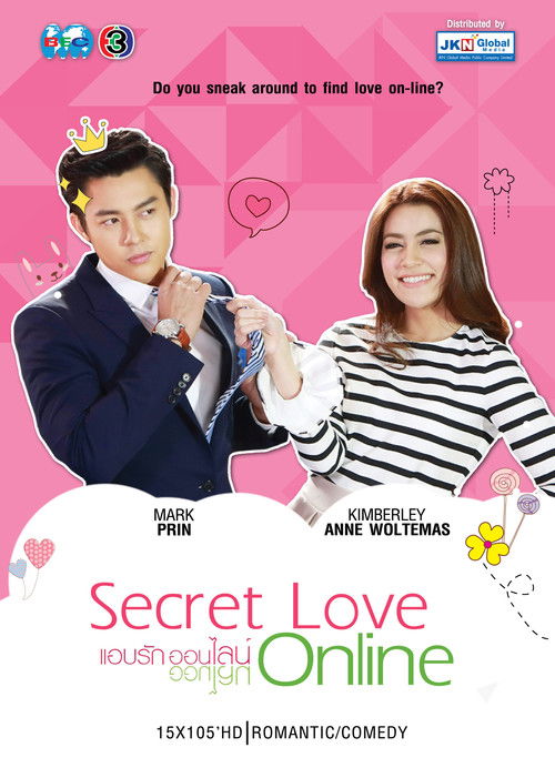 Secret Love