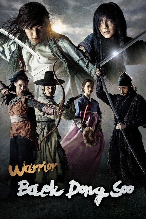Warrior poster