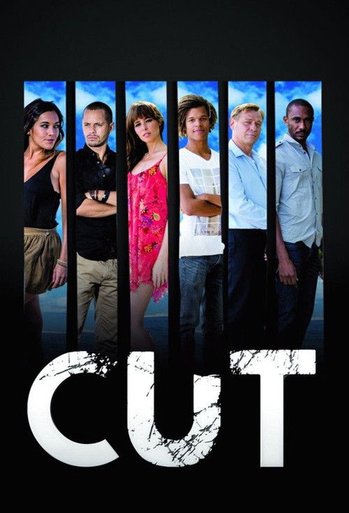 CUT.編集された世界